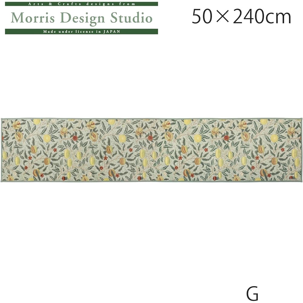 Kawashima Textile Cercon Morris Design Studio Kitchen Mat Fruit Green 50 x 240cm FT1703 Made in Japan Washable