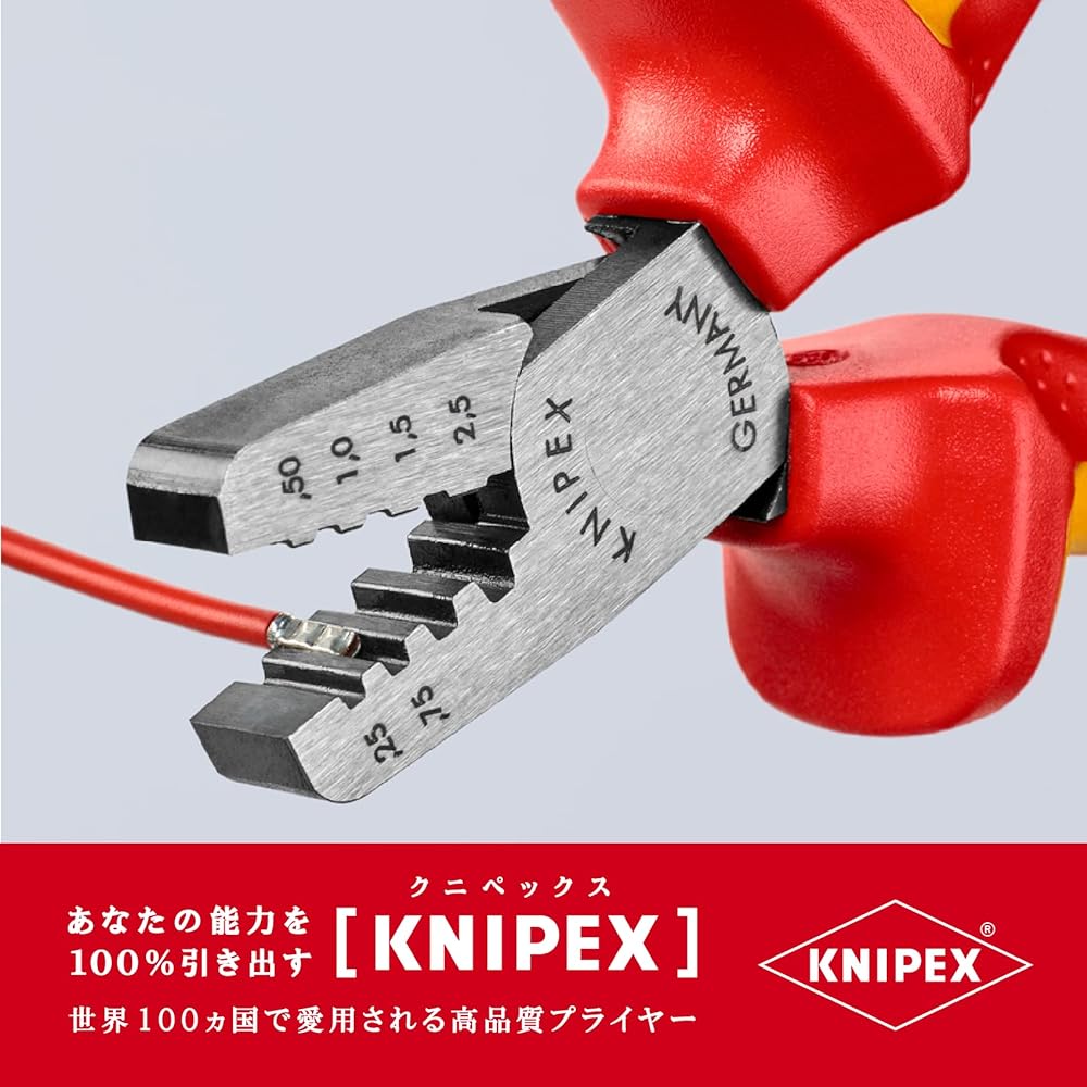 KNIPEX Insulated crimping pliers for end sleeves 1000V9768-145A