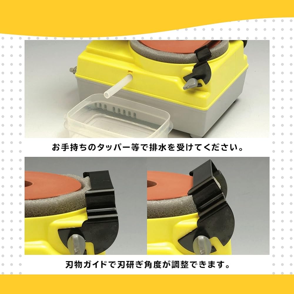[Yamazen] Tabletop Knife Sharpener Yellow Knife Sharpener Knife Sharpener YCS-125 [This page is an old product. becomes YCS-125N. ]