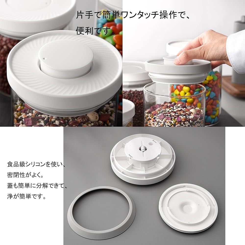 Lazysong Sealed Jar Storage Container Coffee Canister Sealed Soda Glass Sealed Bottle Antioxidant Coffee Beans Coffee Shop Cafe Pop Container