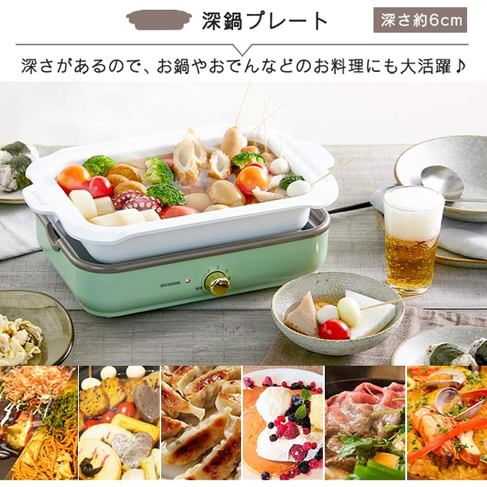 Iris Ohyama Hot Plate Takoyaki Maker Deep Pot 2way Easy to Wash Stylish Temperature Adjustment Function Warranty PHP-1002TC-VC Vanilla Cream