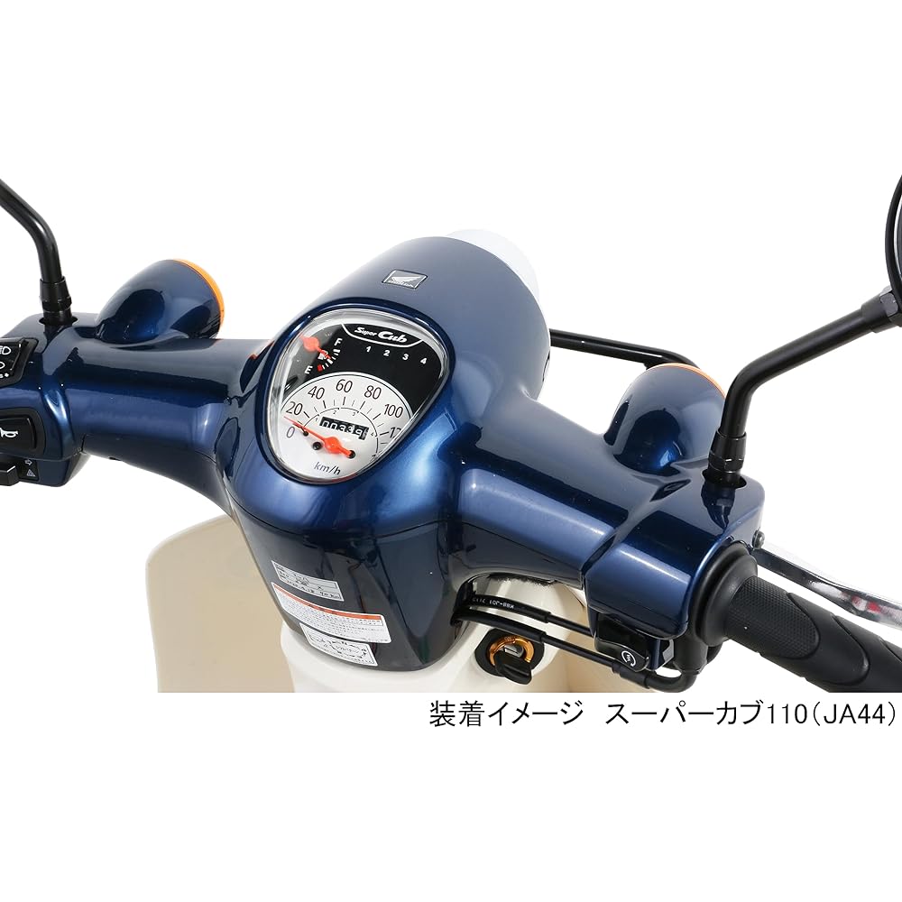 KITACO Speedmeter Super Cub 110 (JA44) Normal meter replacement type 140km/h display with gear position indicator 752-1439000