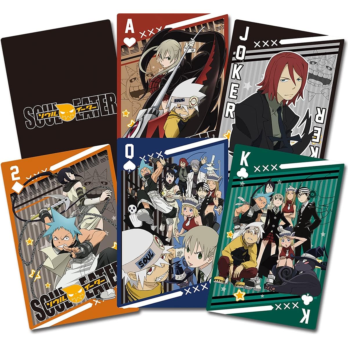 Soul Eater - Group #1 Start Ramp
