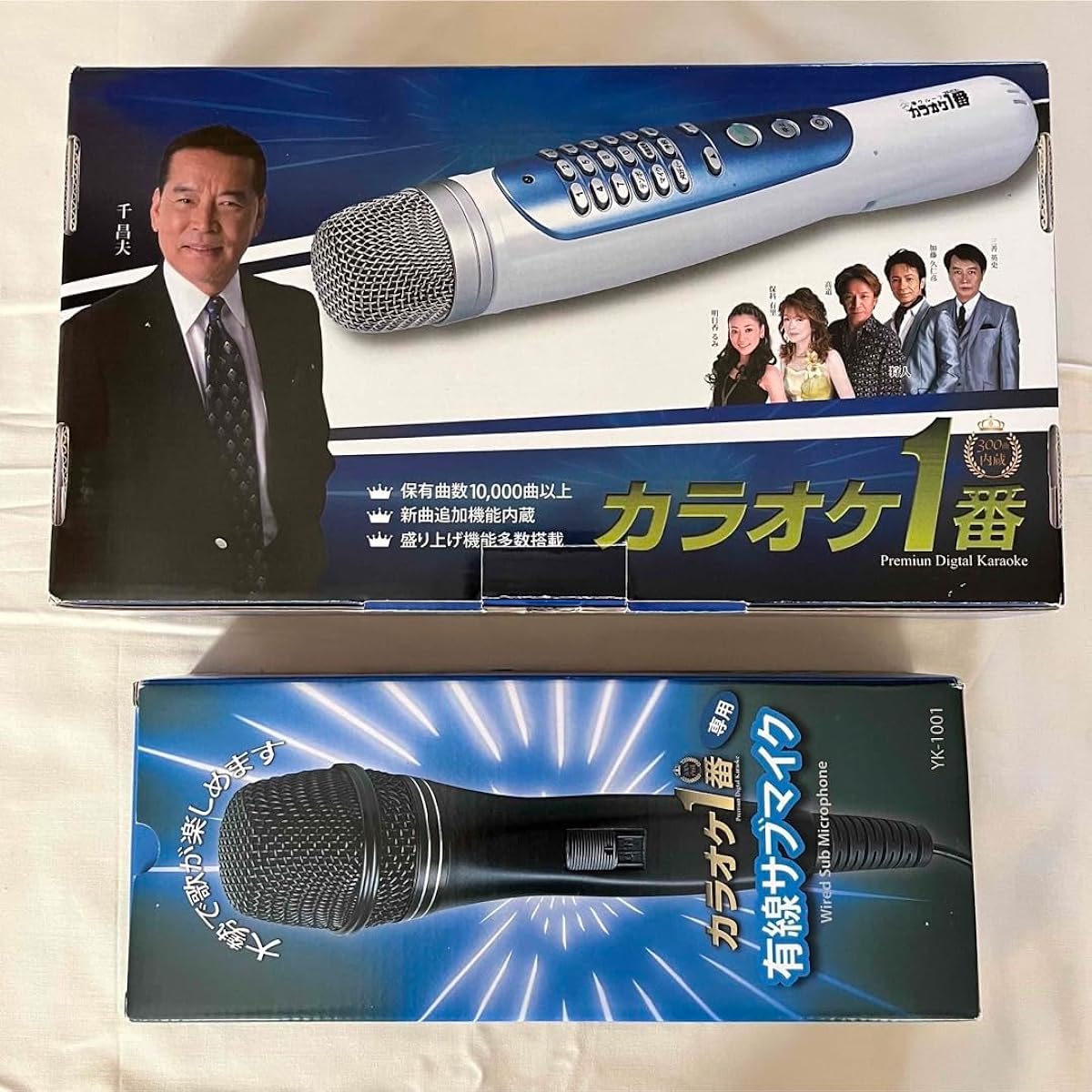 Karaoke 1ban Priority Sub-Microphone Set