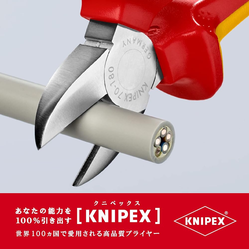 KNIPEX 7006-180 Insulated diagonal nipper 1000V (SB)