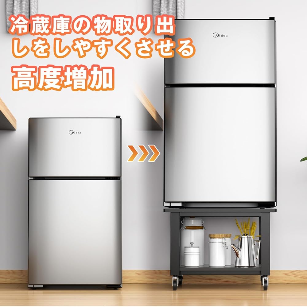 DEWEL Washing Machine Stand, Refrigerator Stand, Dryer Stand, Printer Stand, 2 Tiers, Load Capacity 150kg, Hardware, Low Type, with Casters, Printer Rack, Printer Wagon, Range Stand, Rack, Desktop & Under-Desk Stand, Easy to Move, Convenient to Move, 50c
