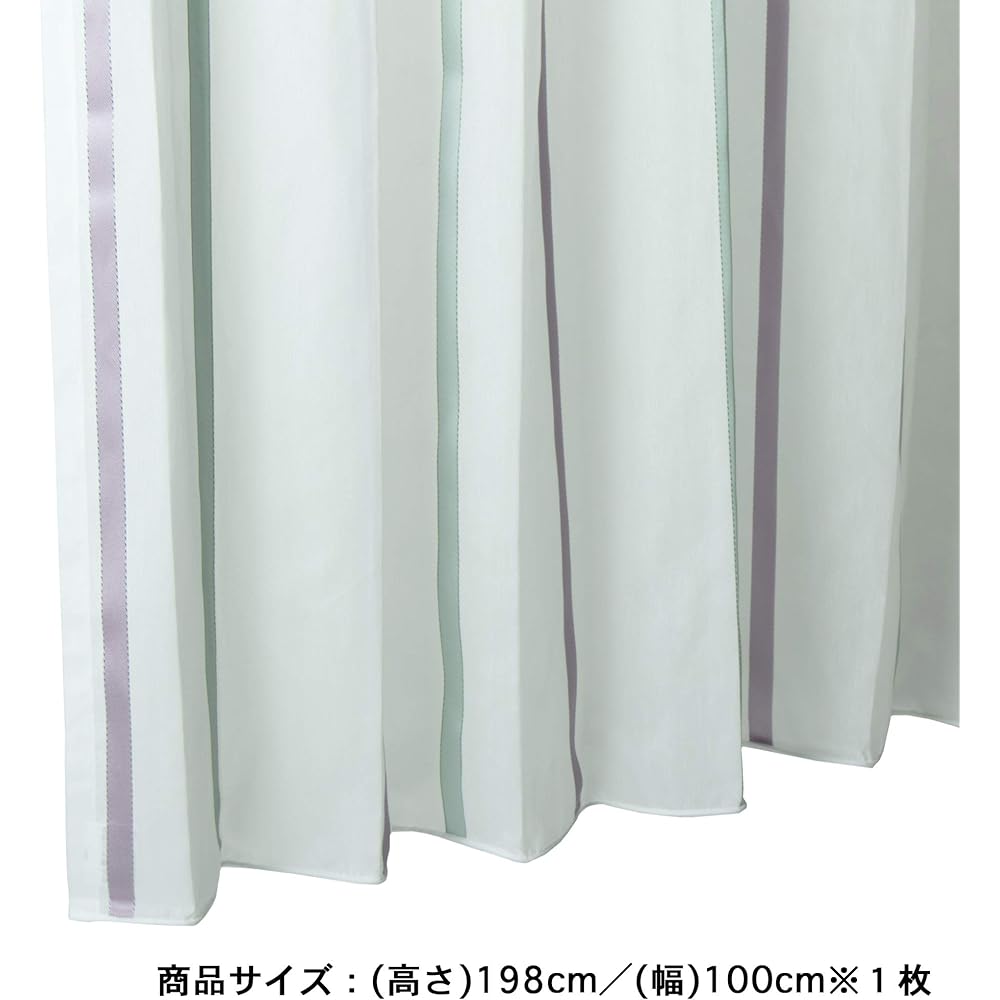 KAWASHIMA SELKON TEXTILES Lace Curtain, Violet, 100x198cm, 2 Pieces, Washable, UV Protection, Flame Retardant