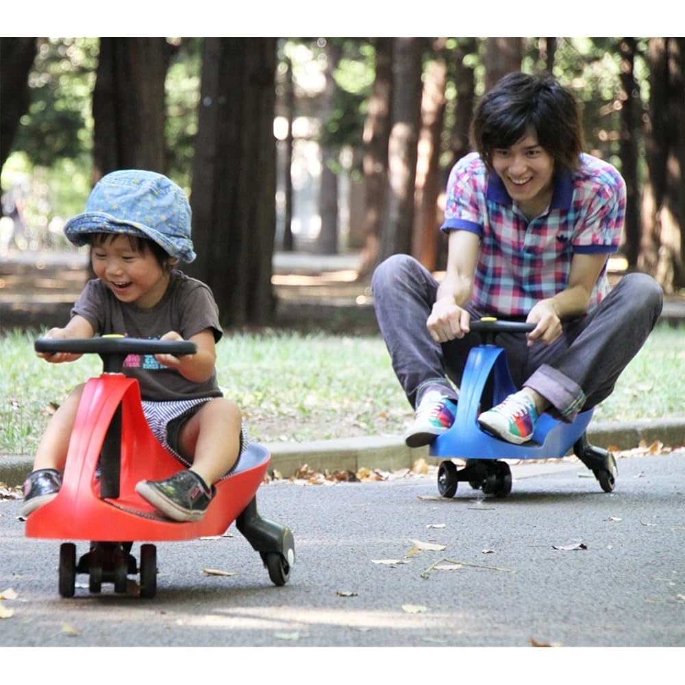 RANGS Japan Plasma Car Red