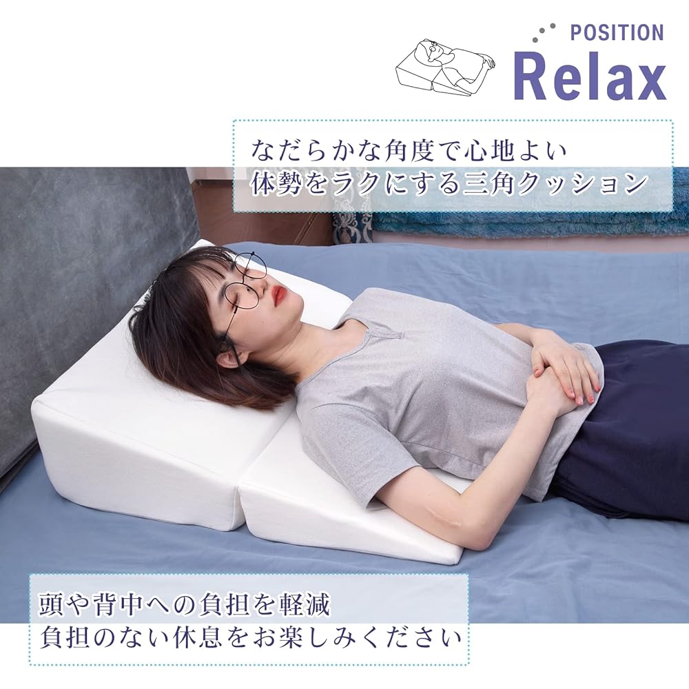 Qucover Triangular Cushion, Triangular Pillow, Backrest, Slanted Pillow, Width 60, Foot Pillow, Smooth Pillow, Side Sleeping, Position Change, Triangular Cushion, TV Pillow, High Resilience, White, Good Sleep Support (White)