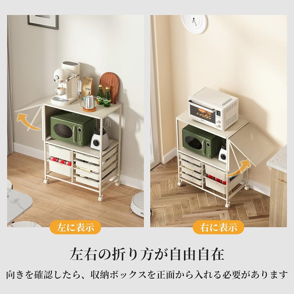 Stovetop Range Rack Range Board Kitchen Storage Shelf Home Appliances and Utensils Storage Cupboard Wine Rack with Adjuster Space Saving (65*36.5*85.2CM)