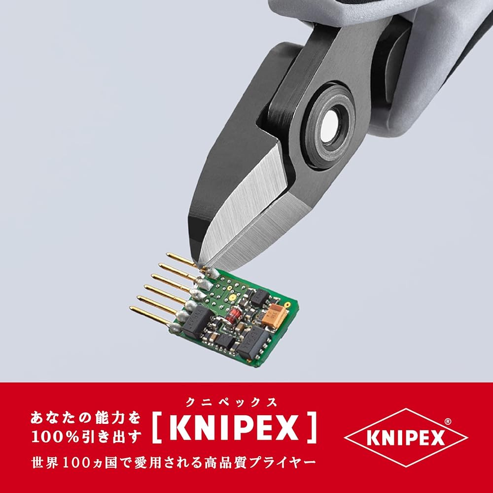 KNIPEX 7922-125ESD Electronics Nipper