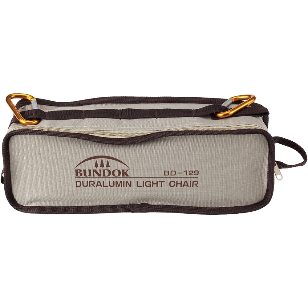 BUNDOK Duralumin Light Chair BD-129 Fits in a bag, ultra-compact storage, lightweight, storage case included, carabiner included