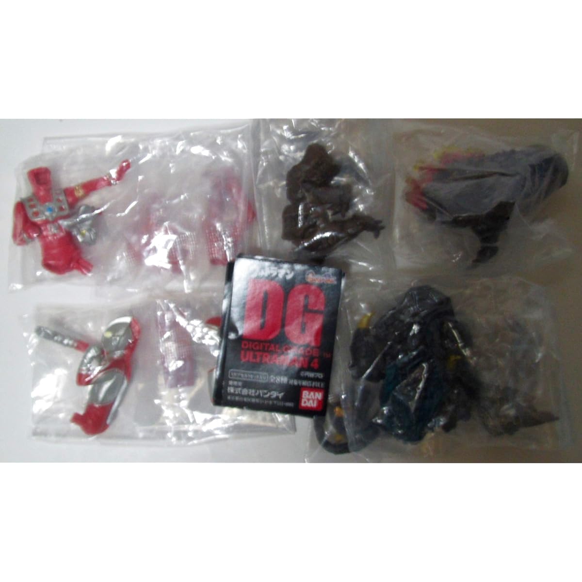 Gashapon DG Ultraman 4 4 types