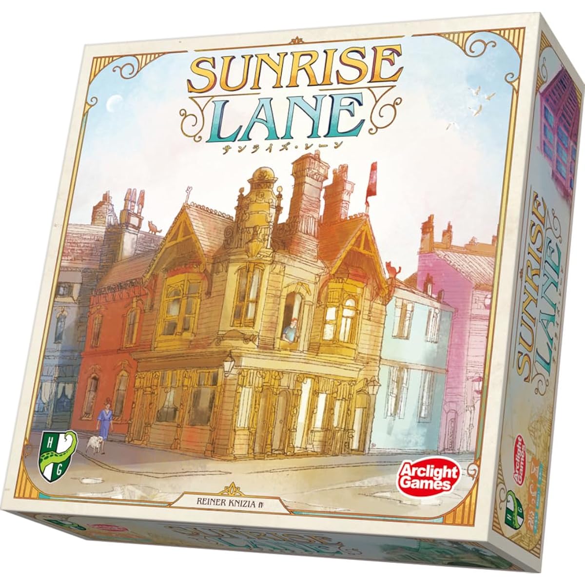 Arklight Sunrise Lane (2-4 players, 45 minutes, ages 8+) Board Game
