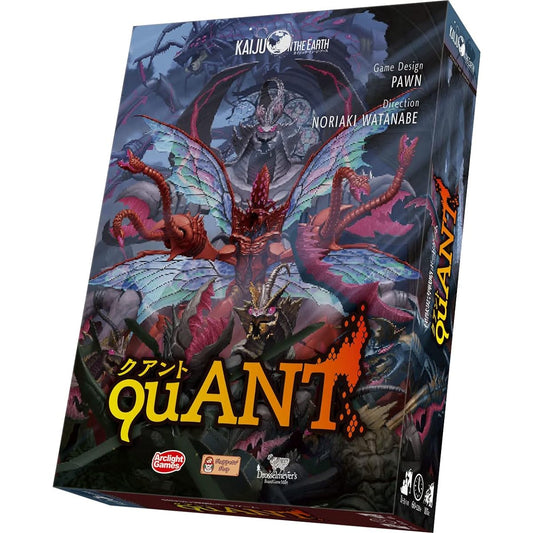 Arclight Quant (1 player, 60-120 minutes, for ages 10 and up) Board game