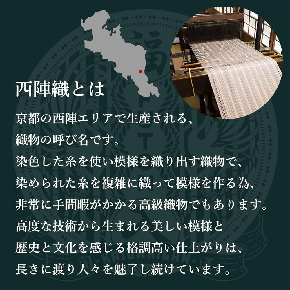 Red Glow Wallet Futon Set Financial Luck Good Luck Goods Comforter Mattress Pillow Good Luck Card Gold Good Luck Prayer ft-1001