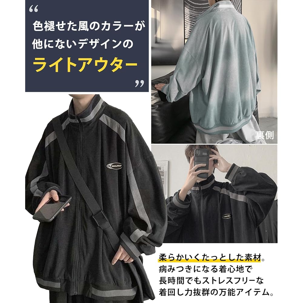 [Airby] Line Pattern Zip Up Sweatshirt Jacket Spring/Autumn Sporty Outerwear Tops Men's M-2XL