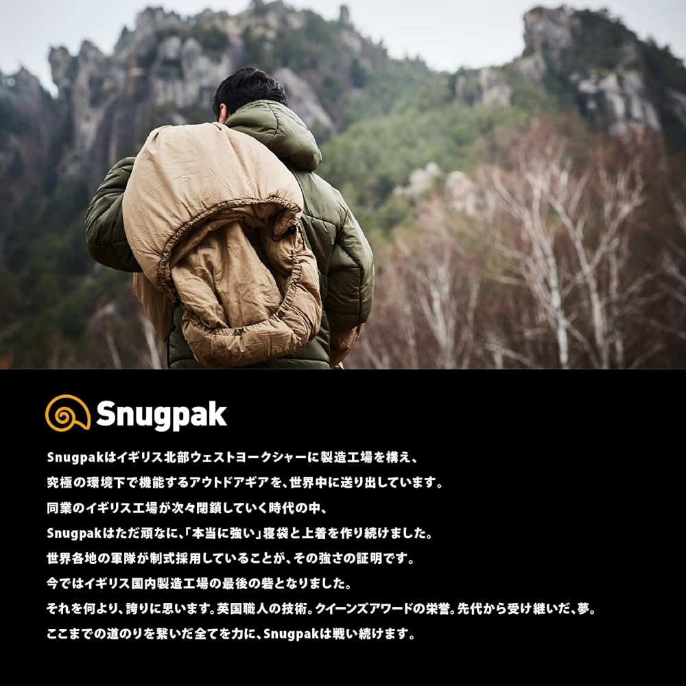 Snugpak Tent Boots, Various Colors, Various Sizes, S/M/L, Cold Protection, Tent Shoes, Camping Room Shoes (Genuine Japanese Product)