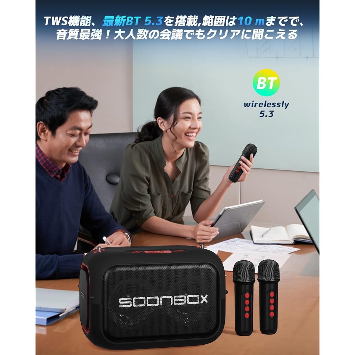 ction Deep Bass Enhancement Function Noise Suppression Technology 25 Types of RGB Lighting Effects 6-8 Hours Continuous Music Playback Picnic Karaoke Live Performance Speech Classroom Festival Applicable gifts 18 months warranty TF/USB/AUX/REC compatible