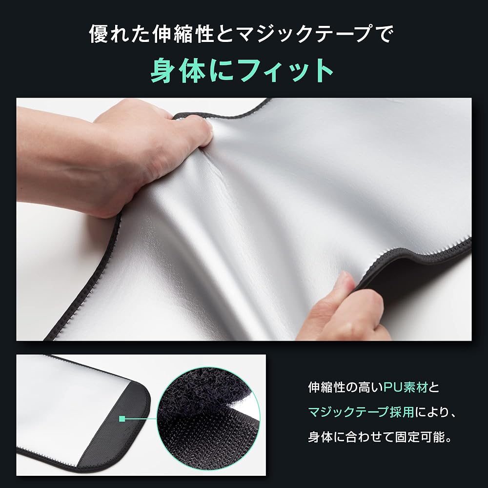 [Char Make Body] CM-S Sauna Belt, Waist Shaper, Diet Belt, Tummy Tightening, Men's, Women's
