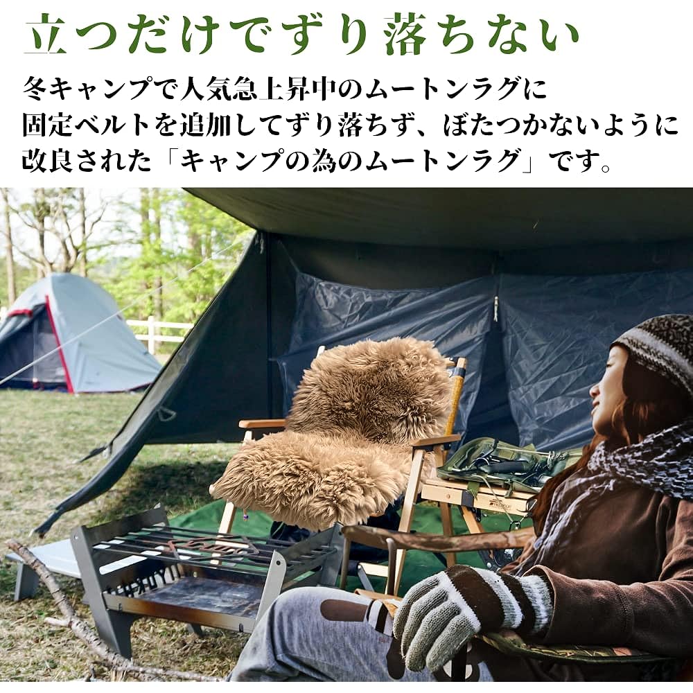 Shearling Rug for Camping (PARVAT) 100% Wool Sheepskin Camping Outdoor Warm Soft Anti-slip Australian Sheep Deer Bench Winter Camping Flame Retardant Insulation Compact Storage Shearling Luxury Shearling Rug Rug Mat Stylish Camping Rug Outdoor Indoor Flu