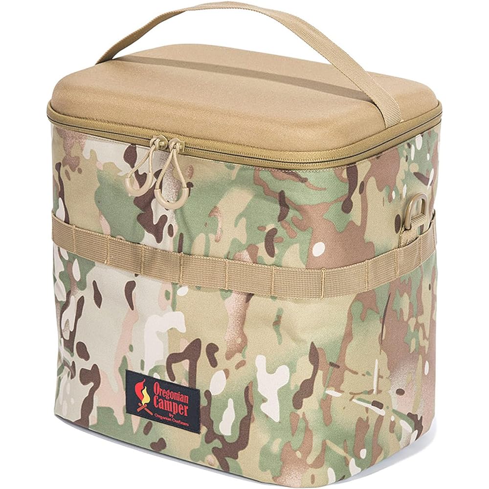 [Oregonian Camper] Bag Mold Cube