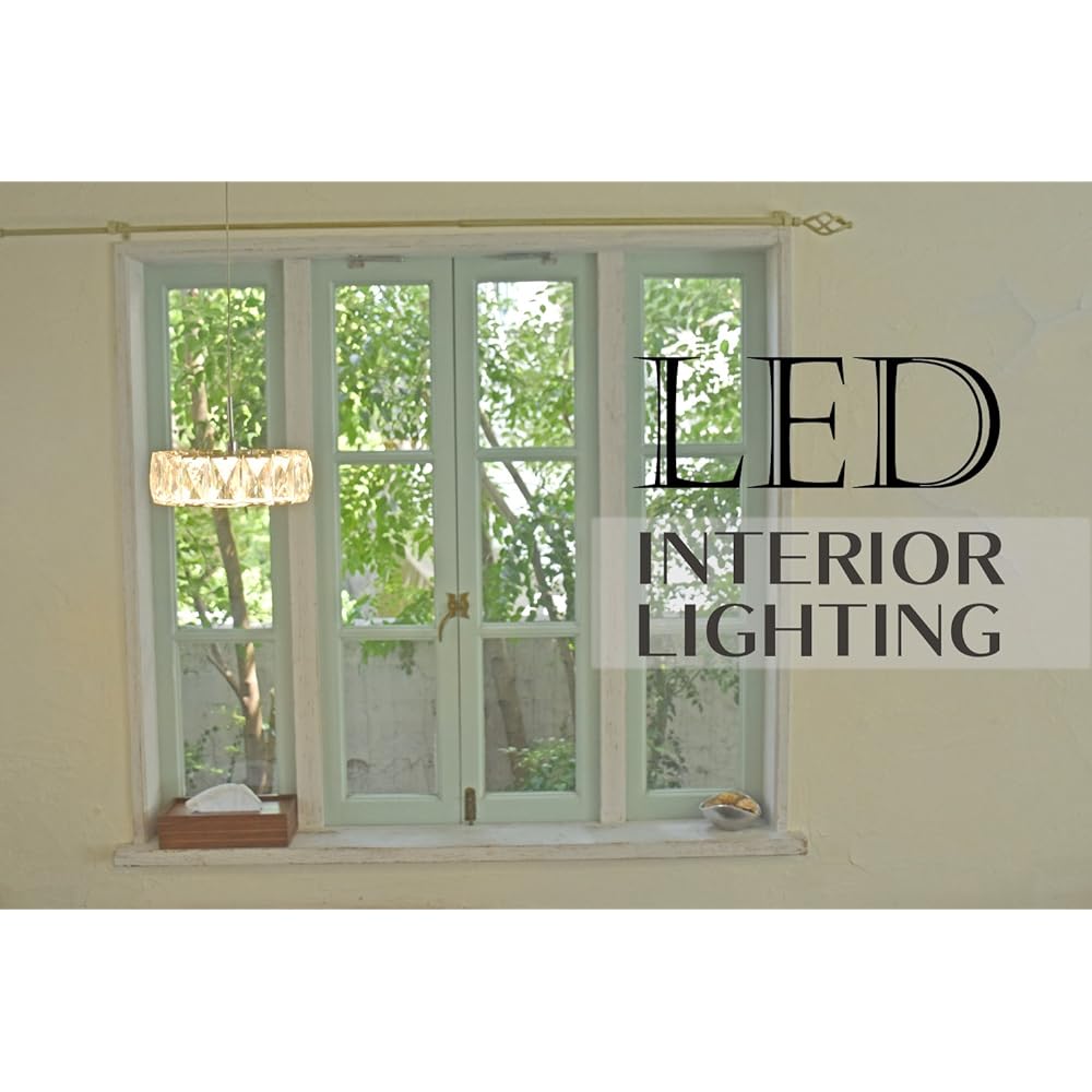 Kishima Kishima LED pendant light 1 light NC-45002LED NC-45002LED