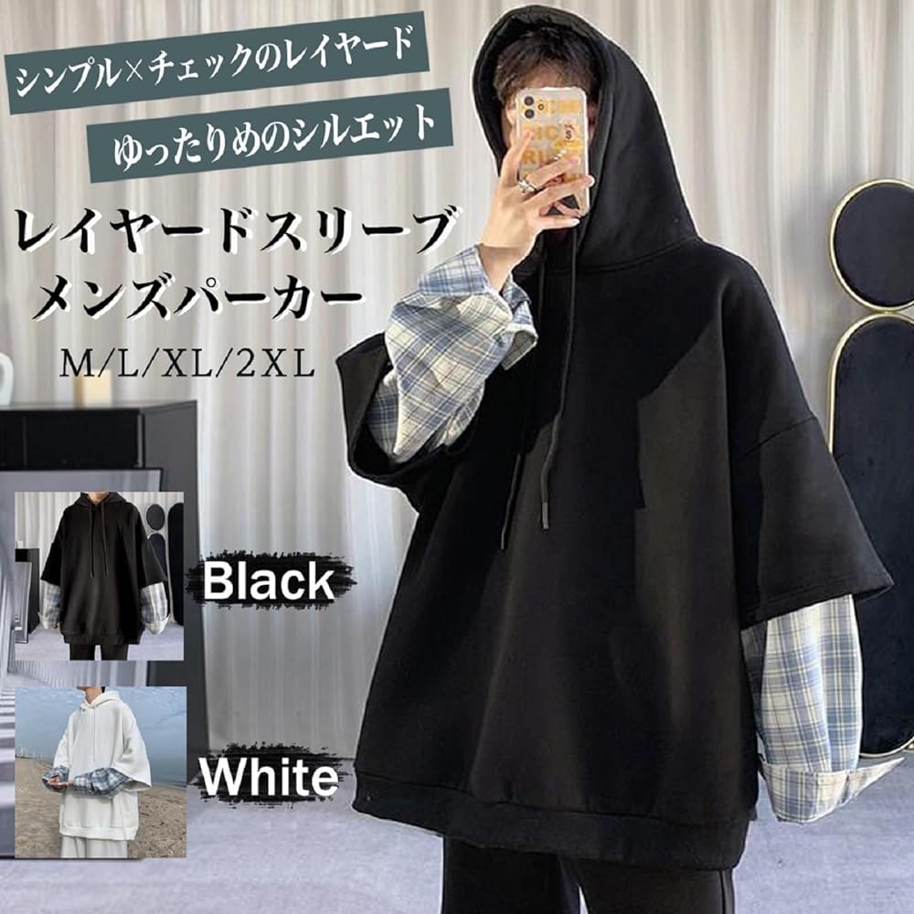 [NEKORA] Parka Men's Long Sleeve Pullover Tops Sweatshirt Clothes Autumn Winter Spring M-2XL