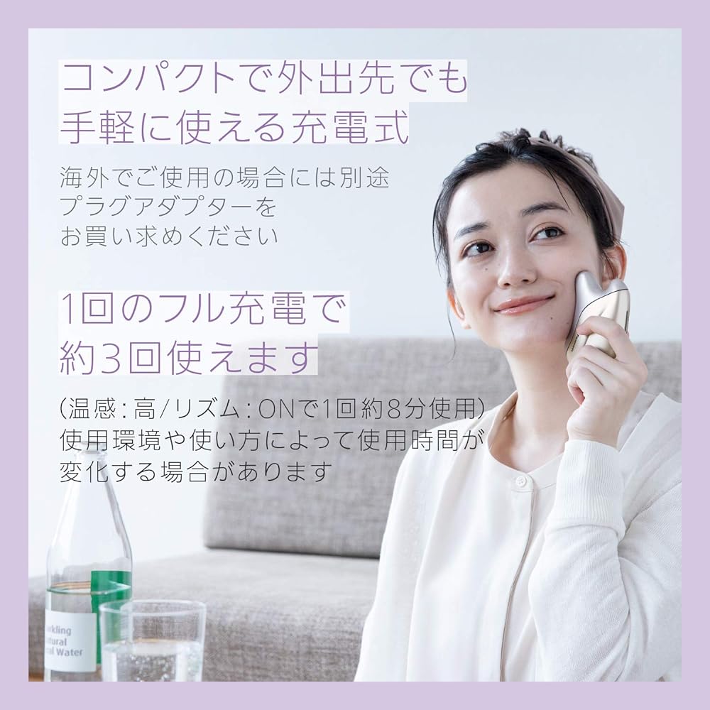 Panasonic facial beauty device, warming sensation, compatible with overseas countries, cordless, gold tone EH-SP21-N