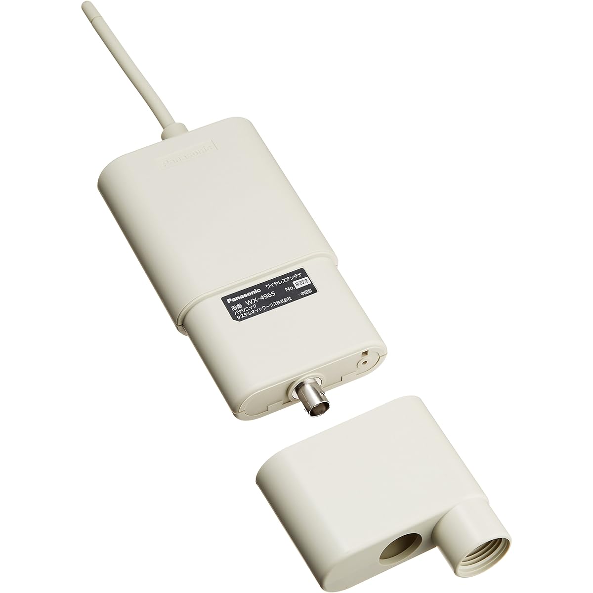 Panasonic 800 MHz portable wireless antenna WX-4965 (1 piece)