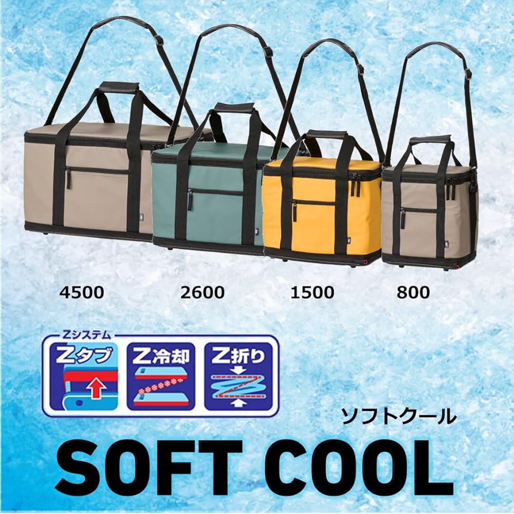 DAIWA Cooler Box/Cooler Bag (Cold Bag) 8~45 Liter Soft Cool (2022 Model)