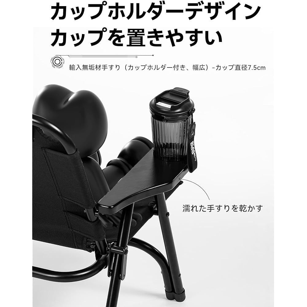 BLACKDOG Outdoor Chair, Foldable, Drink Holder Included, Load Capacity 150KG, One Second Storage, 64cm Width, 4.2KG, Hiking, Folding Chair, Folding Chair, Climbing, Fishing, Cherry Blossom Viewing, BBQ