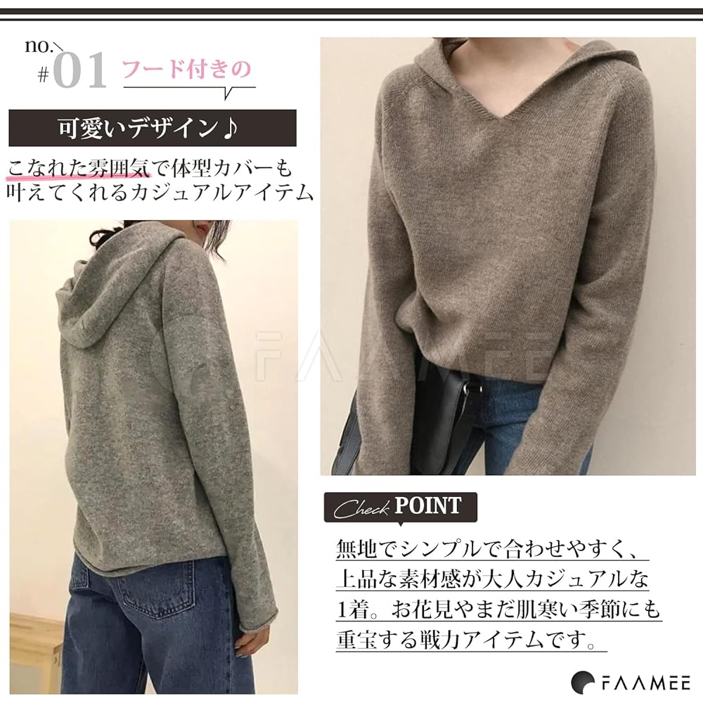 [Famy] Women's Loose Sweatshirt, Spring, Plain, Hooded, One Size Fits Most