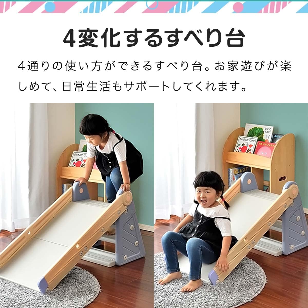 RiZKiZ 4-in-1 slide, 4 roles in 1, basketball goal, 3 steps, drawing whiteboard, have fun at home even on days when you can't play outside, indoor play, educational toy, space-saving, target age 1 to 8 years old