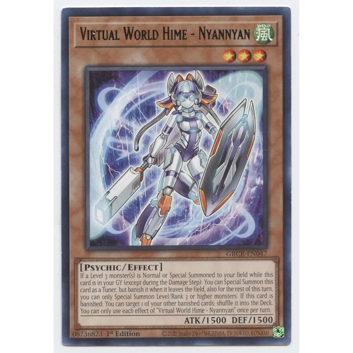 Virtual World Princess Nyan Nyan GRCR-EN047 Rare First Edition
