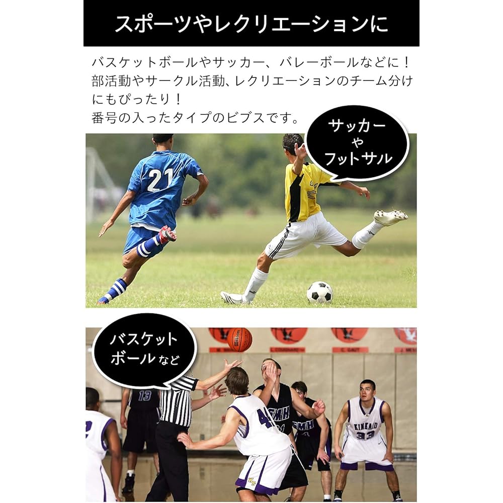 [K sera sera] Bibs 12 Pieces Set of 6 Bibs Numbers [Storage Bag Included] Available in 5 Colors Game Vest Soccer Basketball Futsal