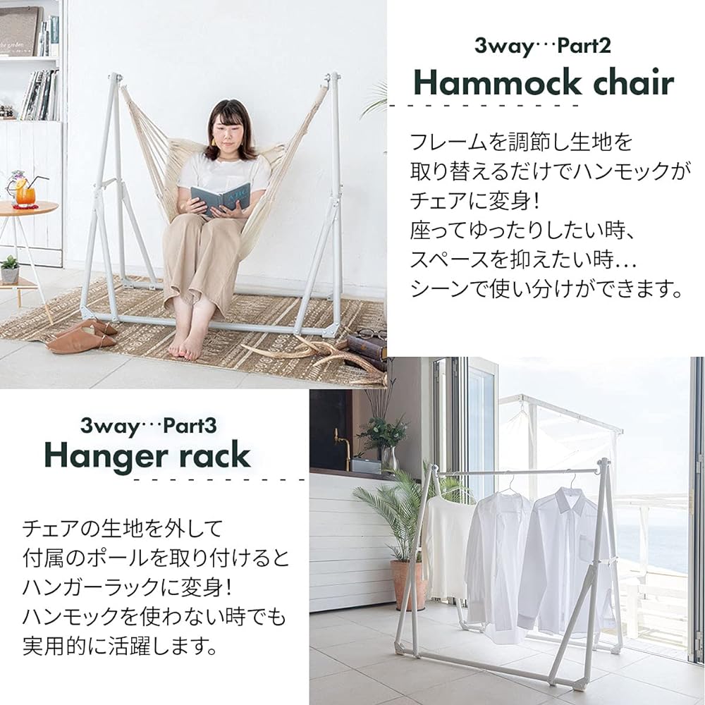 Bon Furniture Hammock Freestanding 3way Indoor/Outdoor Stand Chair Hanger Rack Portable Folding Load Capacity 200kg Gray