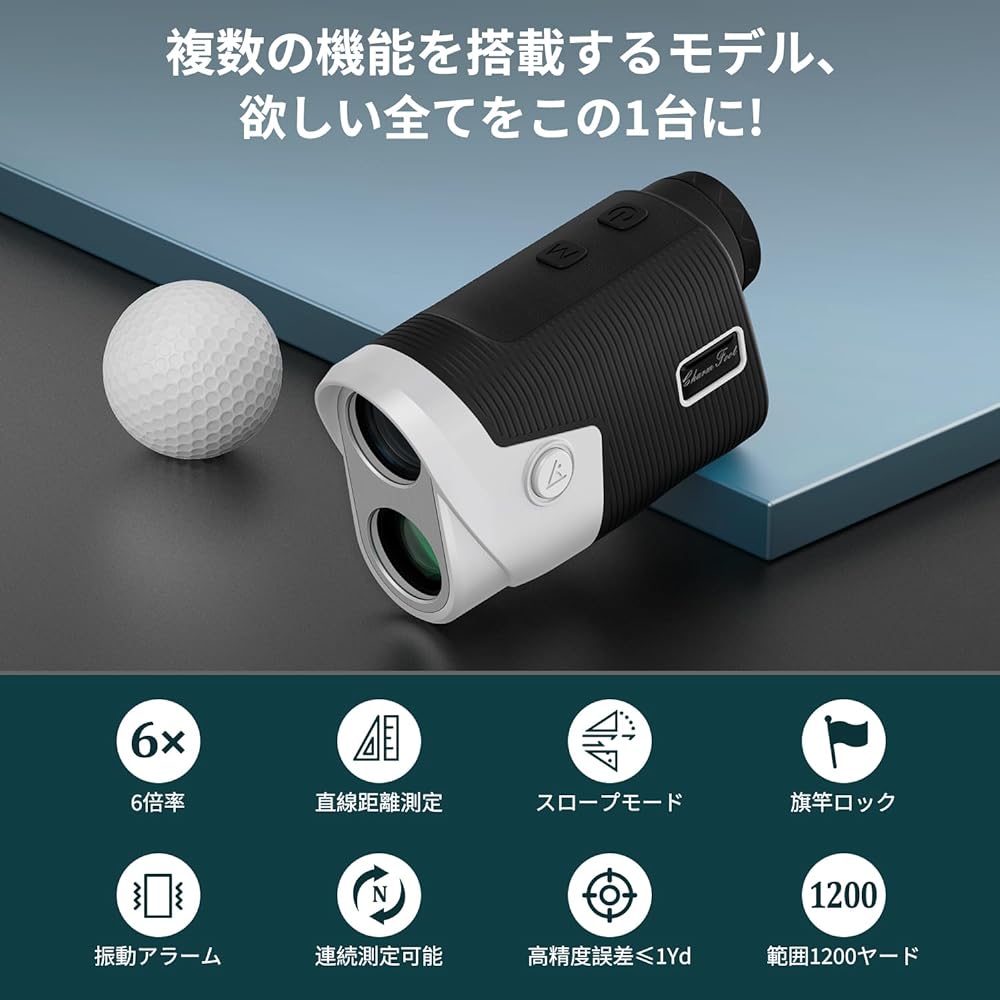 Charm Foot Golf Laser Distance Meter, Ultra Lightweight, 1,200yd Compatible, Distance Meter, High Transmission Lens, 6 Magnification Optical Telephoto, Height Difference Measurement On/Off, Slope
