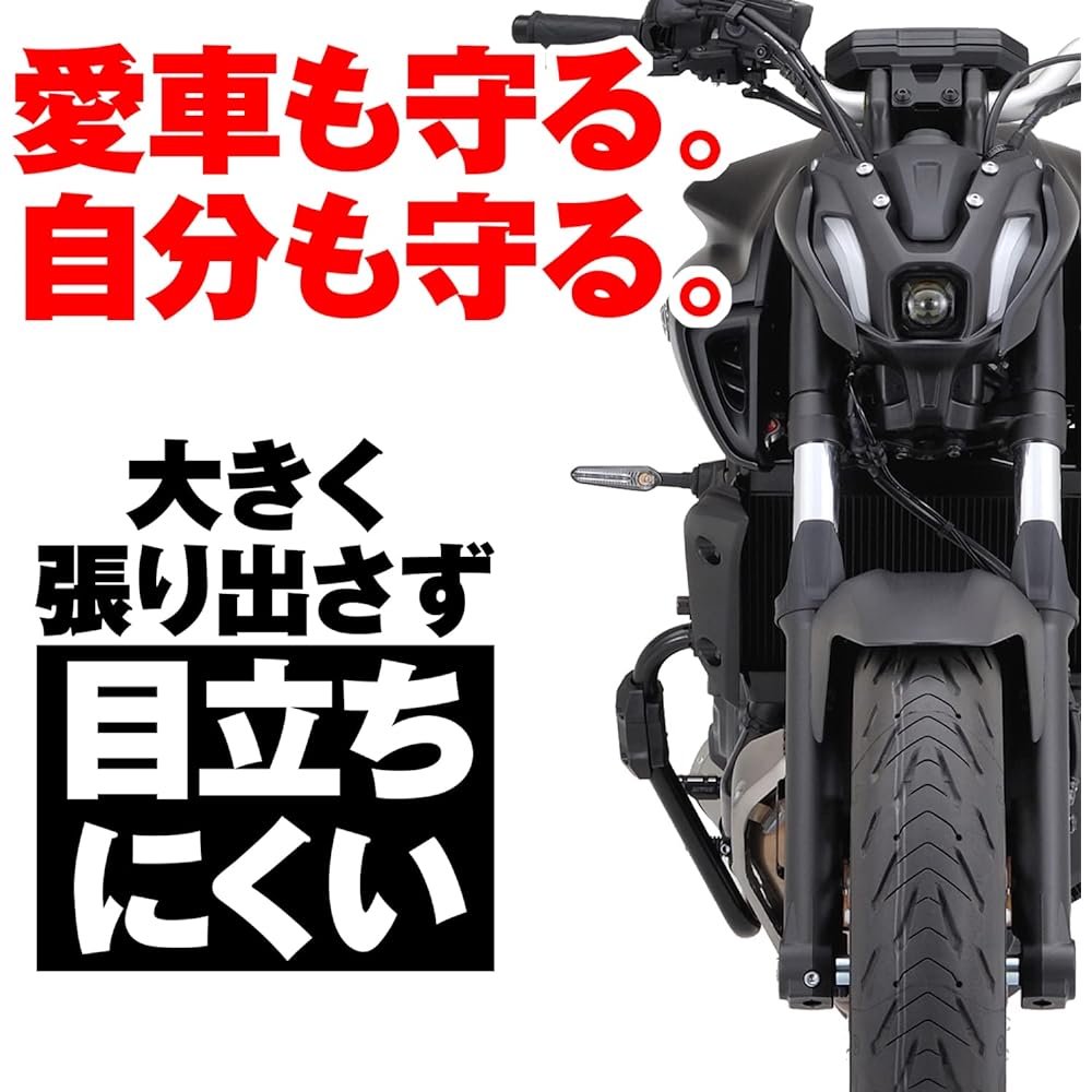 Daytona Motorcycle Engine Guard MT-07/ABS(14-21) For XSR700(18-20) φ25.4 Pipe Engine Guard Slider Included 96138
