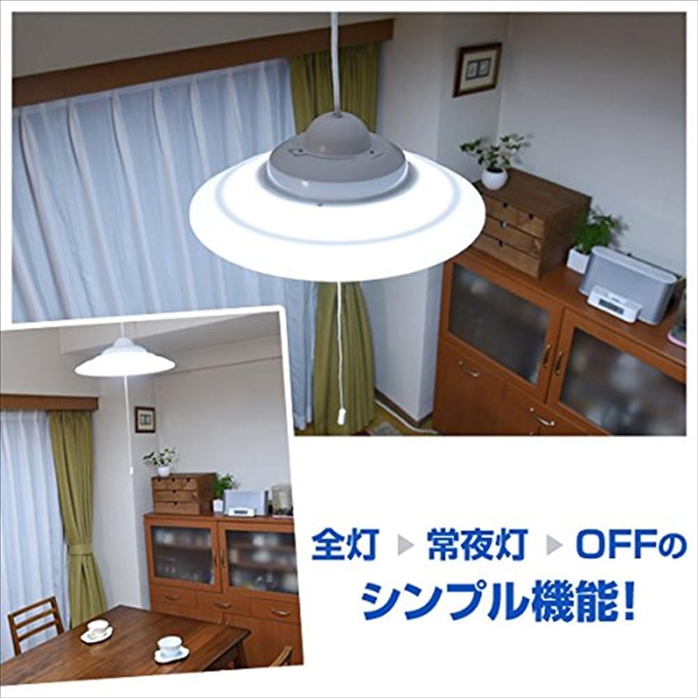 [Yamazen] LED pendant light for 6 tatami mats 2900lm White LP-A60D(W)
