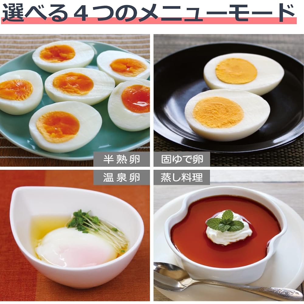 Apix Egg Meister AEM-420 White│Cooking Utensil Boiled Egg Container