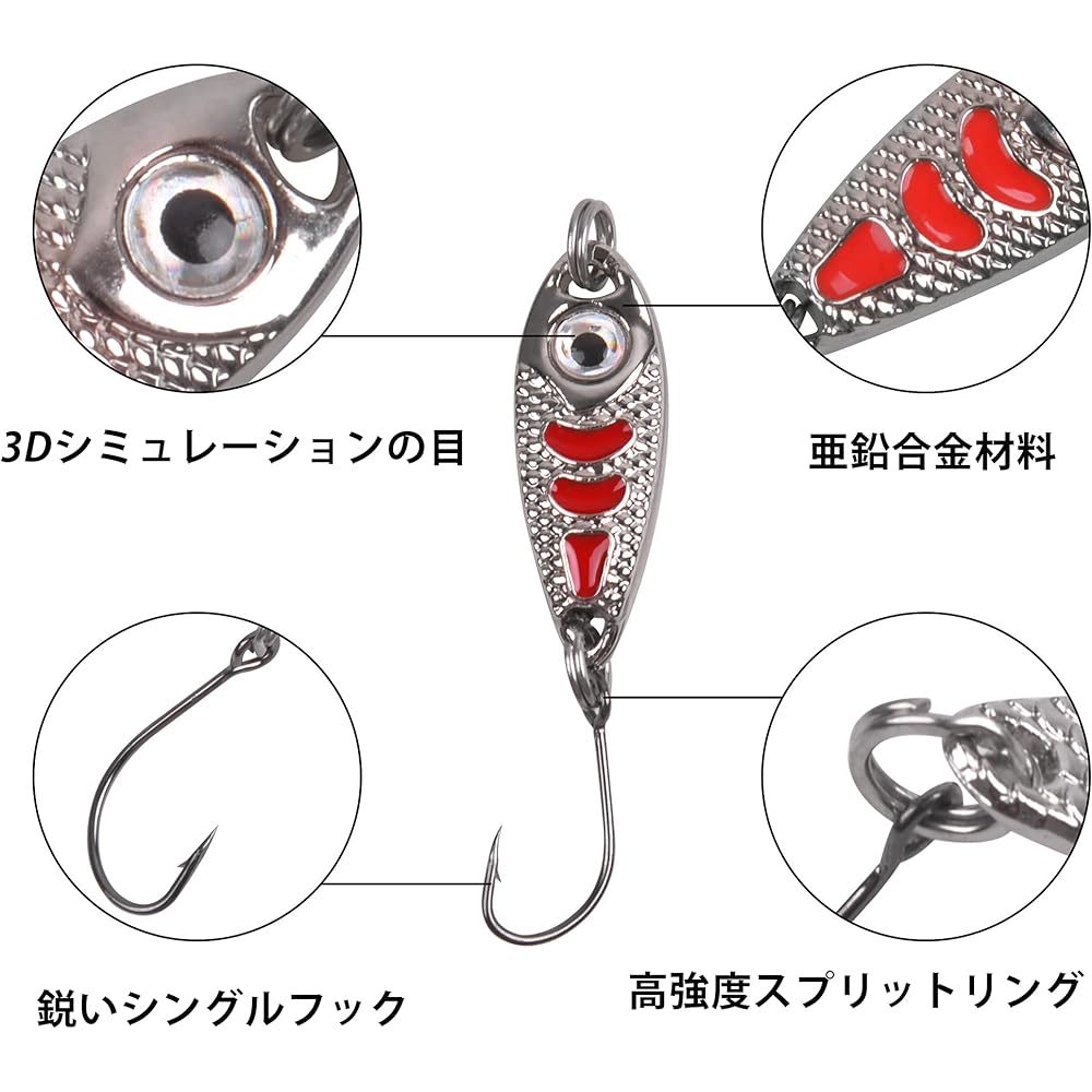 Fishing Spoon Trout Mountain Stream Lure Spoon Set 2g 2.5 3g 5g Zinc Alloy Blade Fishing Tube Fishing Lure Set Yamame Char Wide Spoon Spoon Yamame Lure Set Mountain Stream Lure