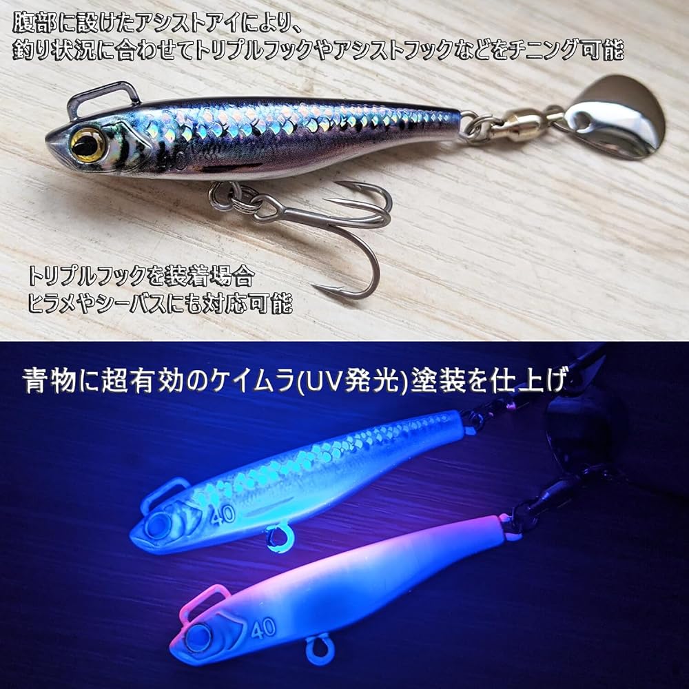 [KOKO Lure] Blade jig Spanish mackerel Metal jig Lure Seabass 5 color set 30g 40g Blade jigging Spin tail jig Blue blade jig Spanish mackerel Sagoshi Compatible with flounder Real spin