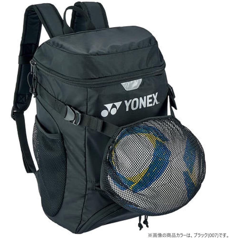 YONEX Tennis Rucksack Junior Backpack with Storage Pocket BAG228AT