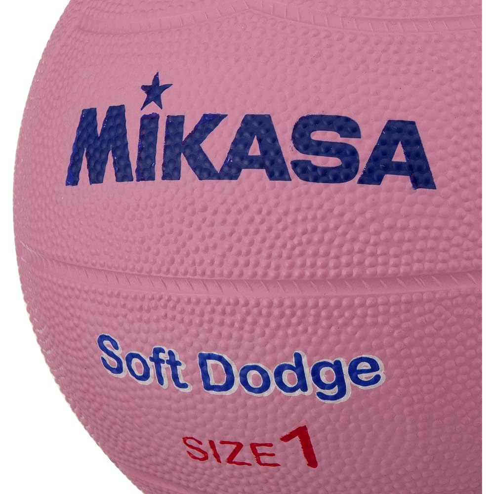 MIKASA Soft Dodgeball No. 0 (for infants to lower elementary school students) / No. 1 (for infants to elementary school students) / No. 2 (for elementary school students) Recommended internal pressure 0.15 (kgf/㎠)