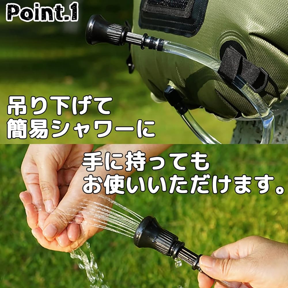 Portable Shower Portable Shower Simple Shower Outdoor Beach Disaster Prevention Solar Heating Camping Shower Water Tank Water Tank Convenient to Carry