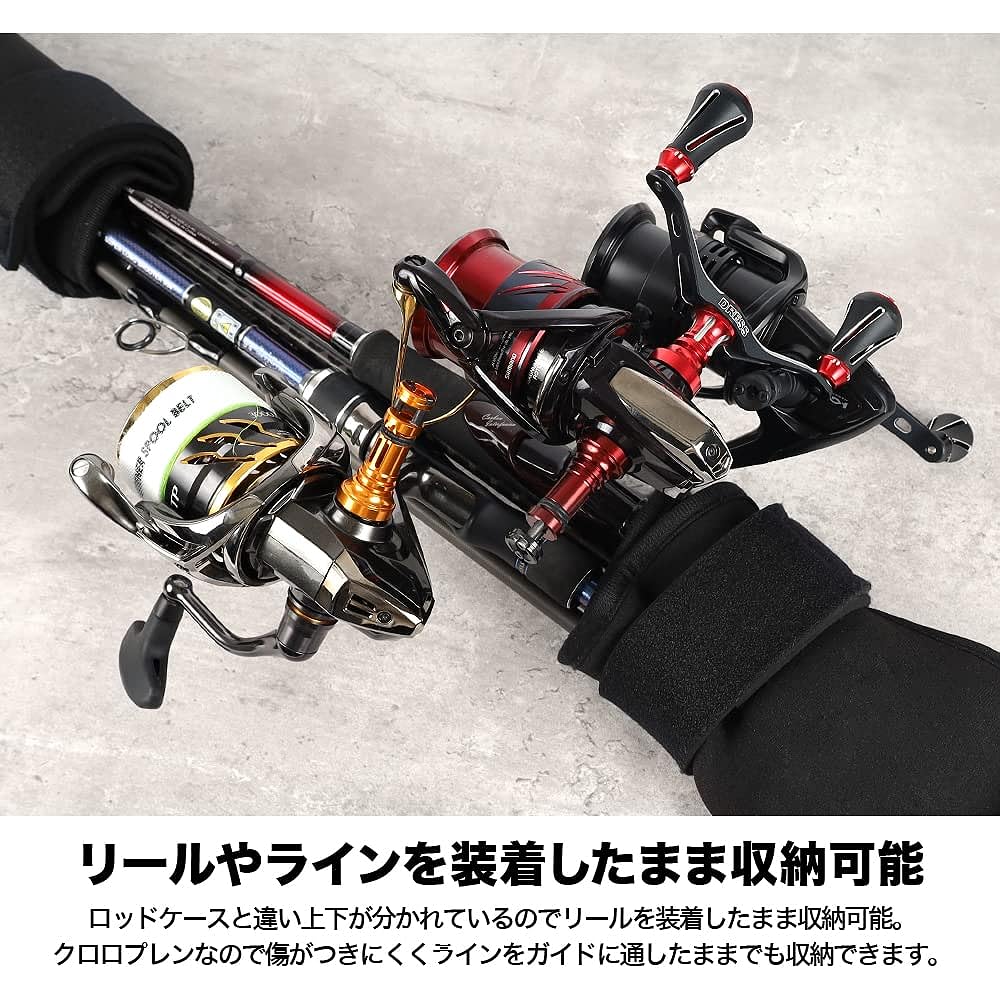 [DRESS] Tip & Butt Cover Made of Chloroprene, Ultra Lightweight, 4 Pieces, Guide Protection, Impact Resistant, Car Fishing, Fishing Rod, Rod Holder, Rod Case, Rod Cover, Jigging, Casting, Lure Rod, Airborne Black, Free