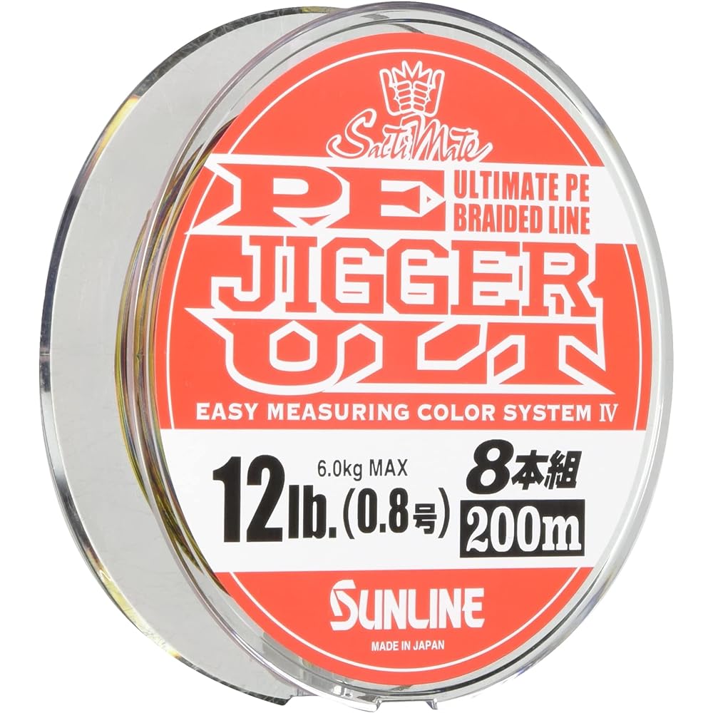 SUNLINE PE Line Salty Mate Jigger ULT 8 Piece Set
