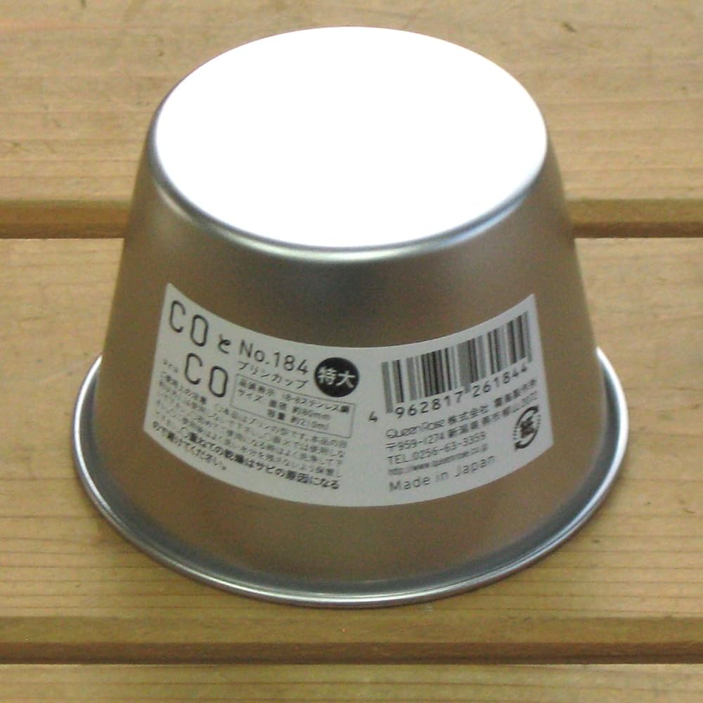 Shimotori Seisakusho Pudding Cup Extra Large 18-8 Stainless Steel Set of 20 Made in Japan 184