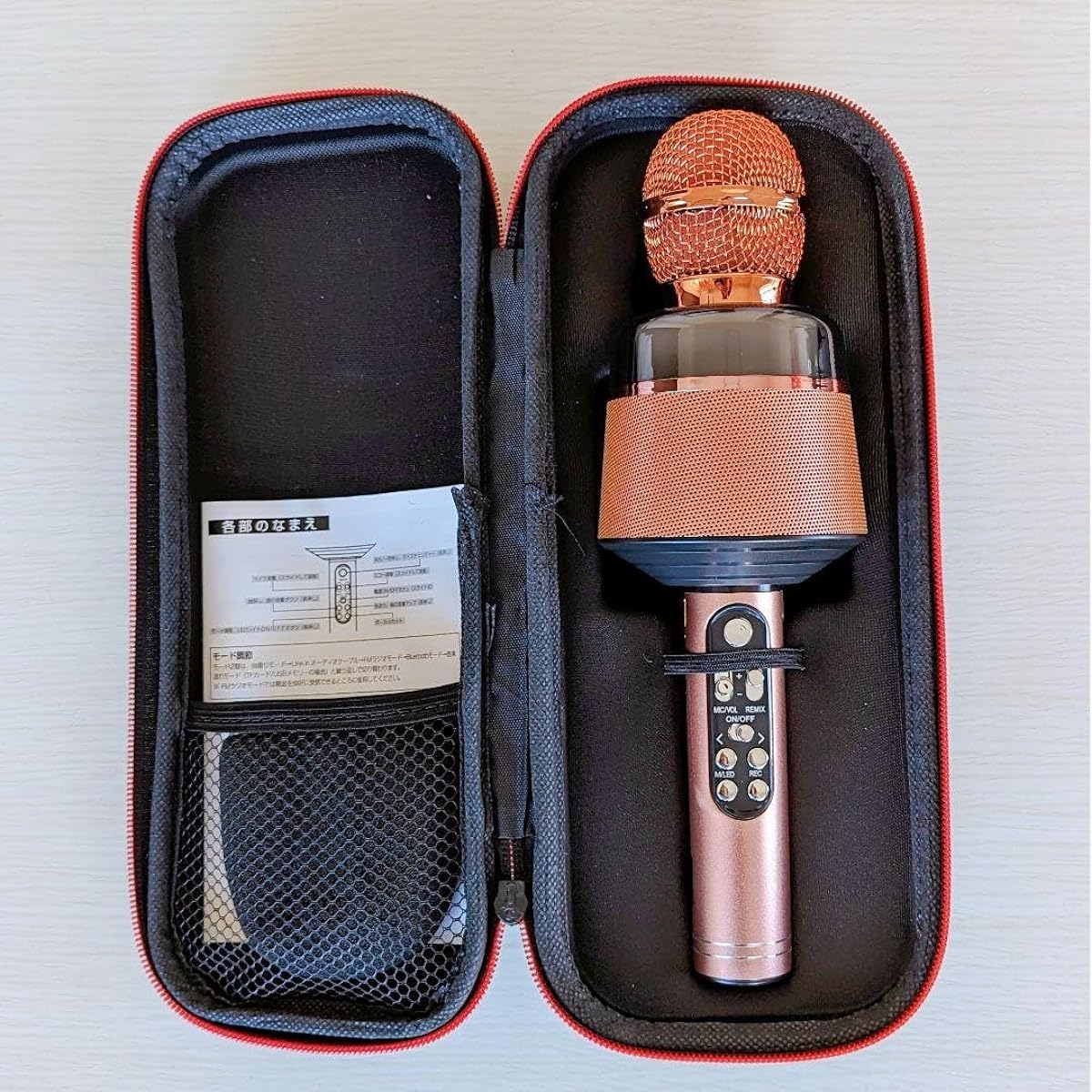 microphone